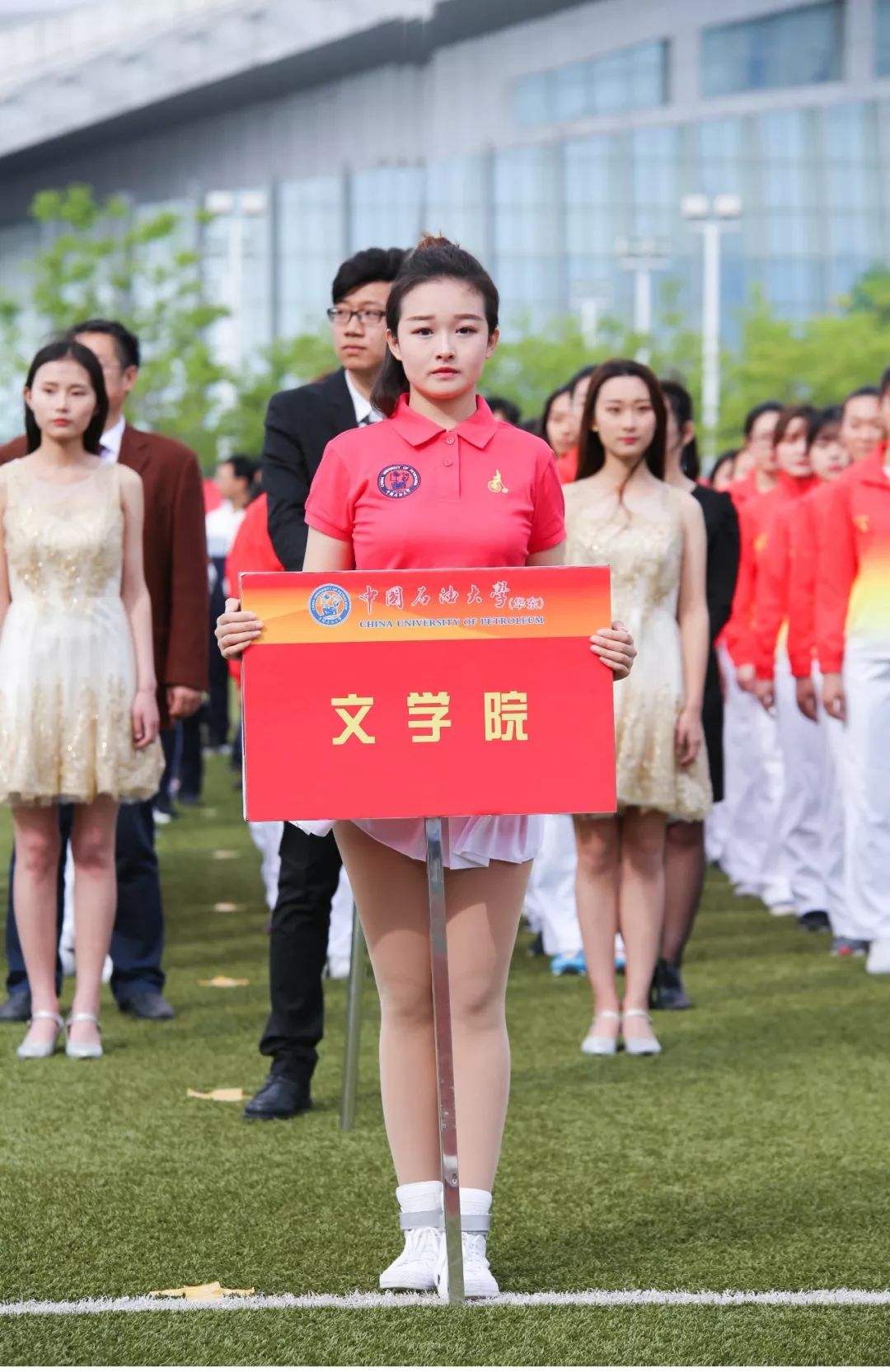 最美举牌女神|让我们一览运动会方队女神风采