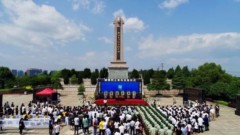 【英雄】消防烈士谢勇骨灰安放仪式在衡阳市烈士陵园举行