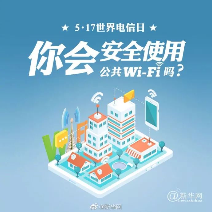 wifi招聘_拉勾网(2)