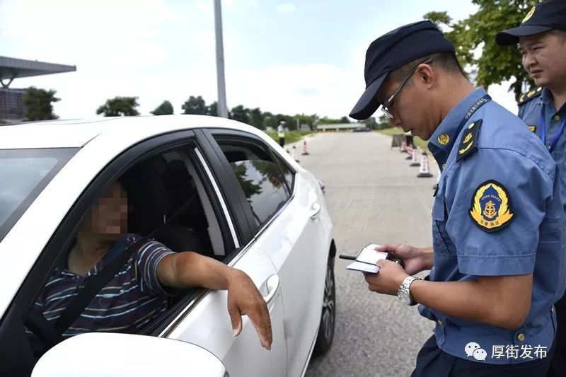 厚街查网约车,有家具老板刚转行做滴滴就被抓