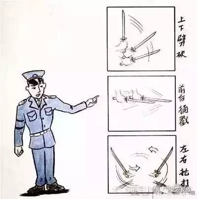 恐暴怎么办