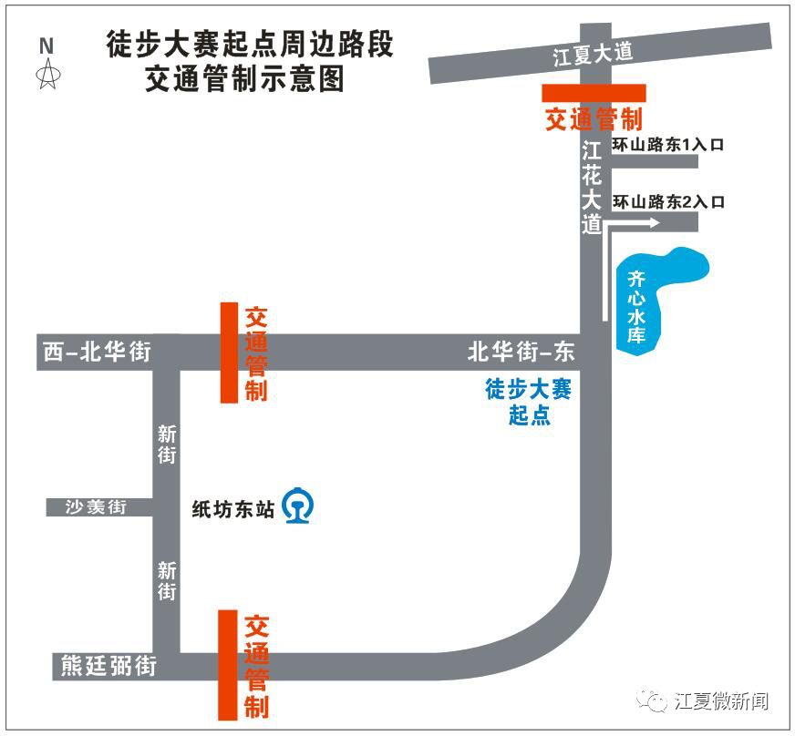 关山桥及四个匝道,纸贺公路,环山路(中建三局四公司段),朱二线,白云路