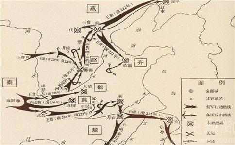 鲁国人口_齐国鲁国地图(2)