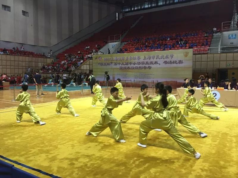 城市业余联赛|"精武杯"第二十届中小幼学生武术,书法比赛暨武术段位制