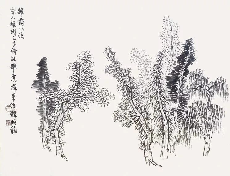 这些山水画树木的画稿 堪比芥子园
