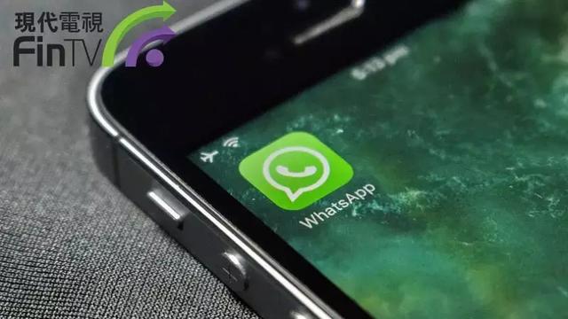Whatsapp创始人离开Facebook 获4.58亿美元