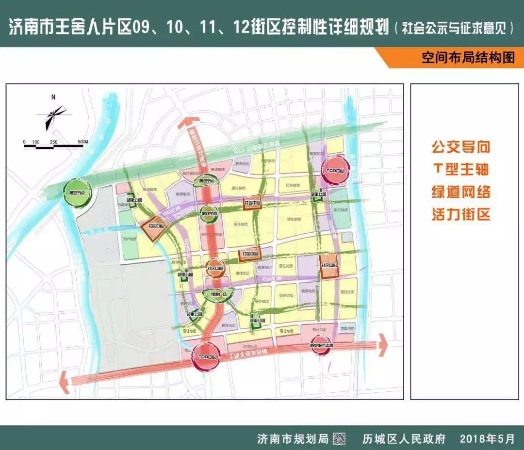 人口布局_10级15万人口的布局图