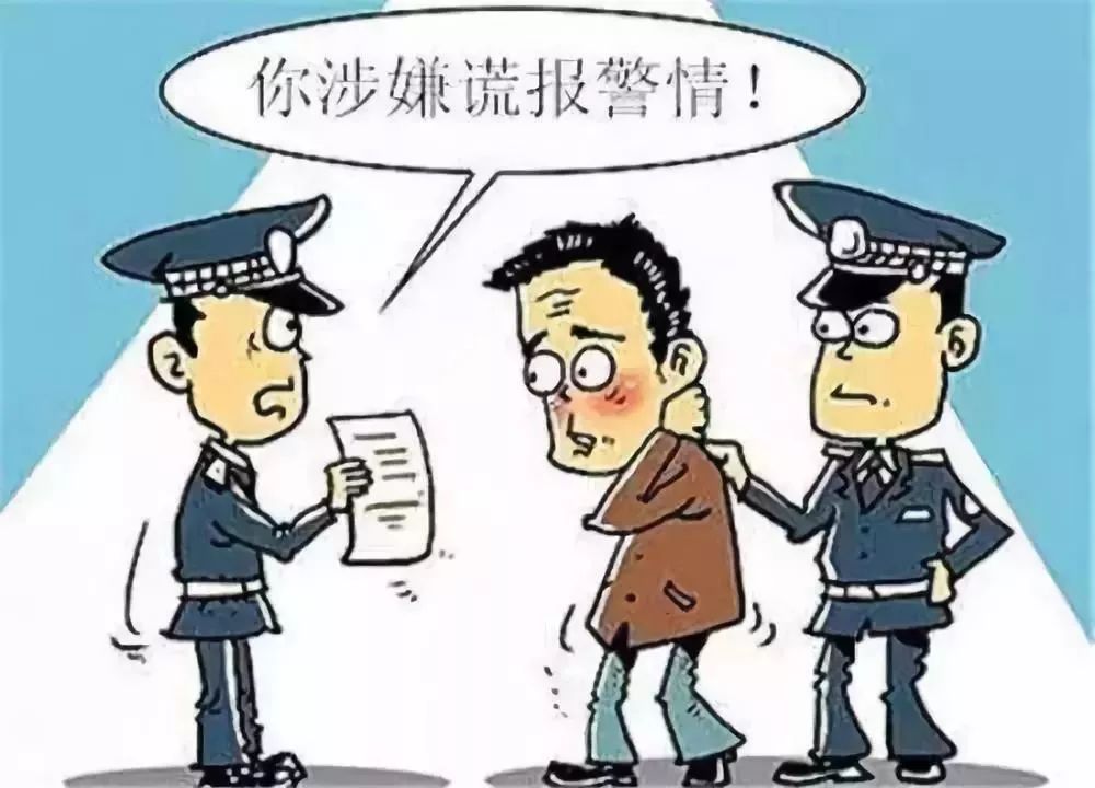 正定县失踪报案人口_正定县地图