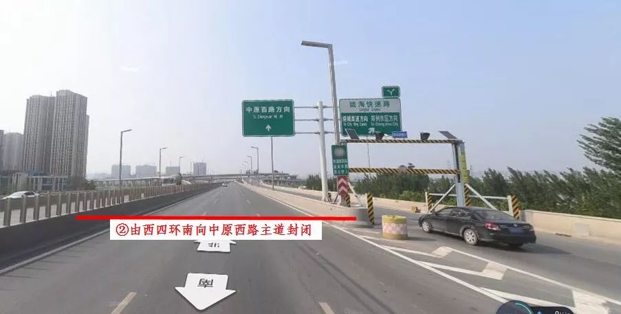 郑州西四环部分道路将封闭473天,绕行方案在这里