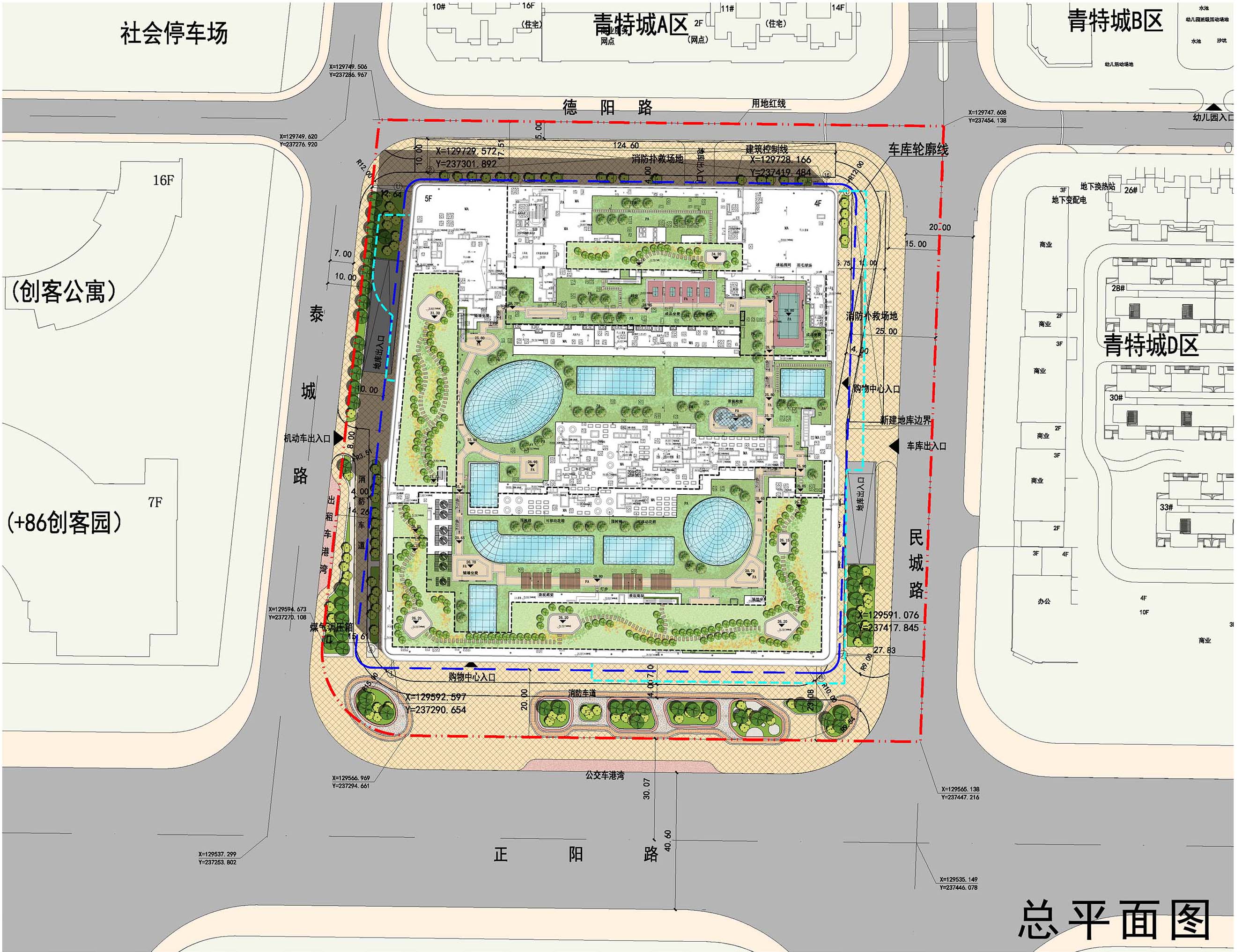 青特万达广场项目落户城阳 规划公示(图)