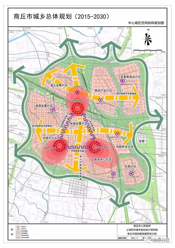 中心城区空间规划图