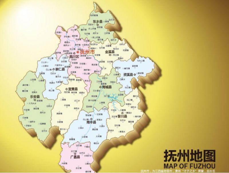 东乡族县GDP多少_甘肃最富和最穷的一个县, 差距究竟有多大