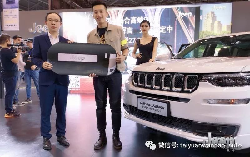 全新Jeep大指挥官现身太原车展 27.98万元起你心动吗？