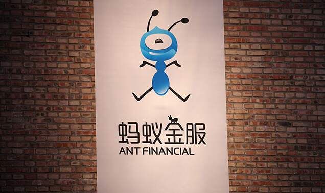 蚂蚁金服开放消费信贷业务:花呗将与银行等金