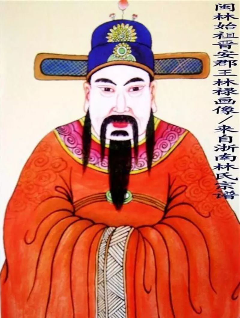 闽林始祖位于九龙岗山麓,古建筑成群,晋安郡王林禄陵寝和郡王祠座落