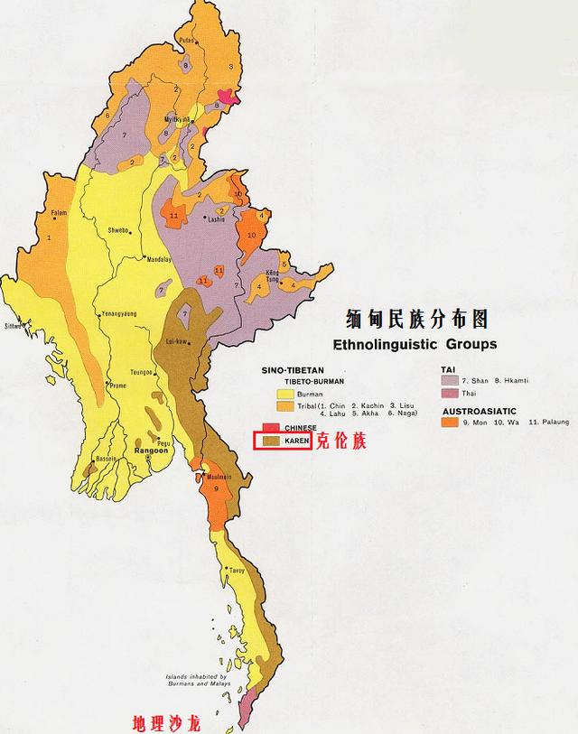 1948年缅甸gdp_4 6月参团游 缅甸仰光 内比都 蒲甘 曼德勒 仰光6天5晚 广州往返 三飞 纯玩品质团(2)