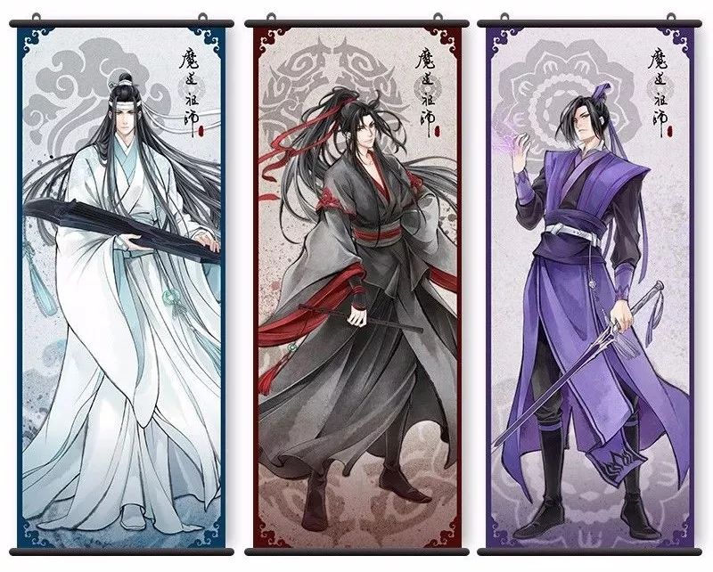 6 cm 商品款式:魏无羡,蓝忘机,江澄,蓝曦臣,金凌 商品名称:魔道祖师