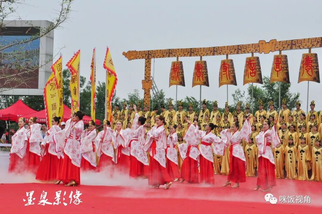 二零一八年五月十八日,河南卫辉比干庙,殷比干公诞辰三千一百一十周年