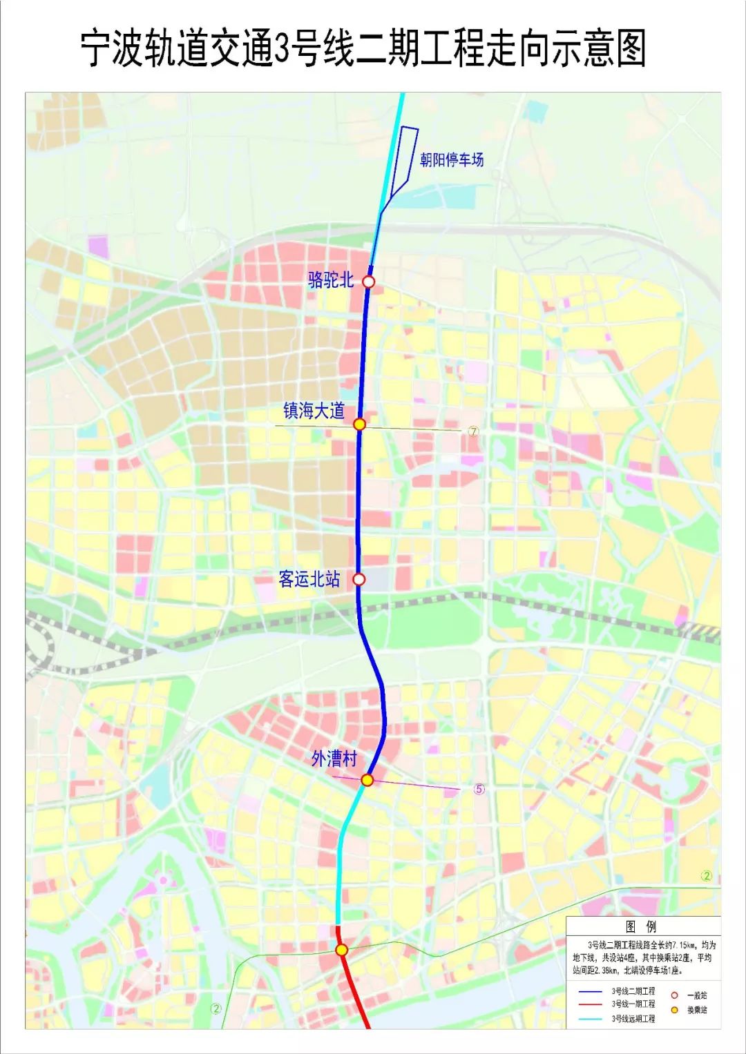 地铁新进展骆驼到江北的地铁3号线二期规划选址公示出来啦