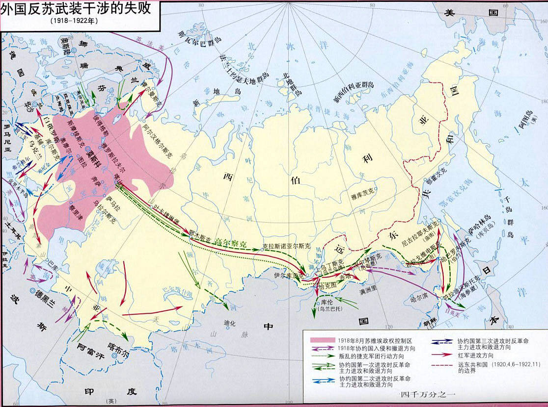 祁连县到共和县哪个gdp高_共和县 搜狗百科(3)