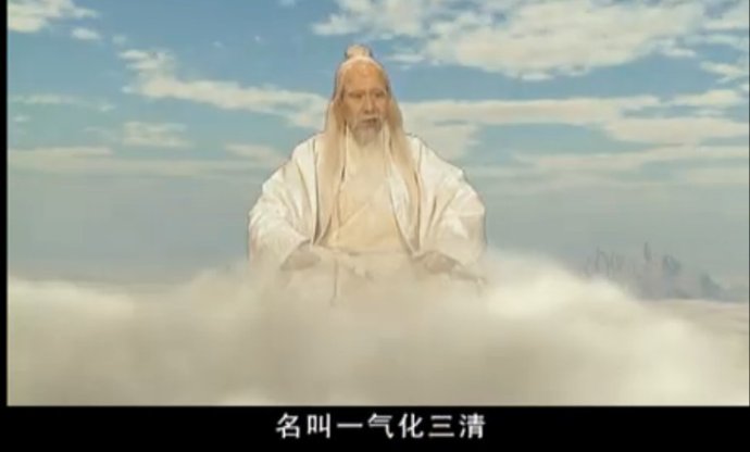 配合不是很好,再加上阐教等人的策反等因素,以及太上老君,元始天尊,接