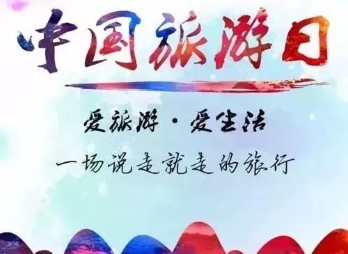 正定少数民族人口_正定古城图片(2)