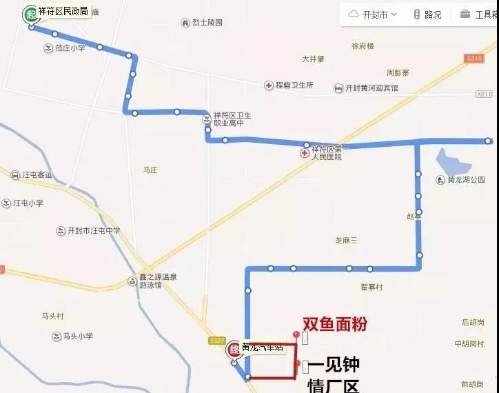 祥符区新增105路公交!公交线路还有大变化!(附最新线路大全)