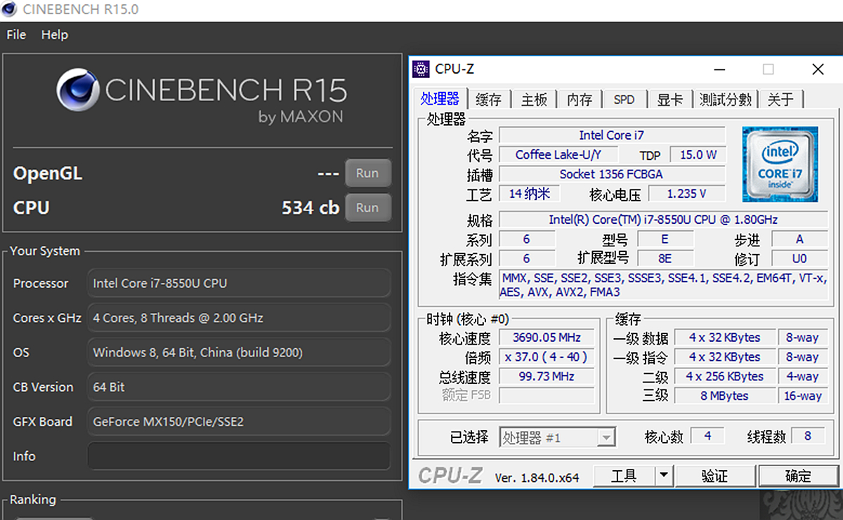 全面超越,走进新时代的华硕s4100v八代超级本