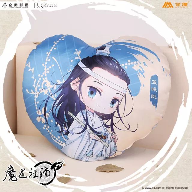 6 cm 商品款式:魏无羡,蓝忘机,江澄,蓝曦臣,金凌 商品名称:魔道祖师