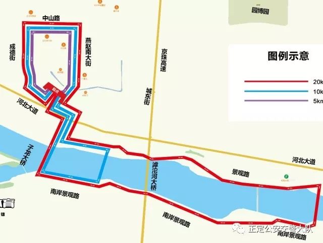 漫水桥—滹沱河南岸景观道—子龙大桥桥下—河北大道—正定南门(终点)