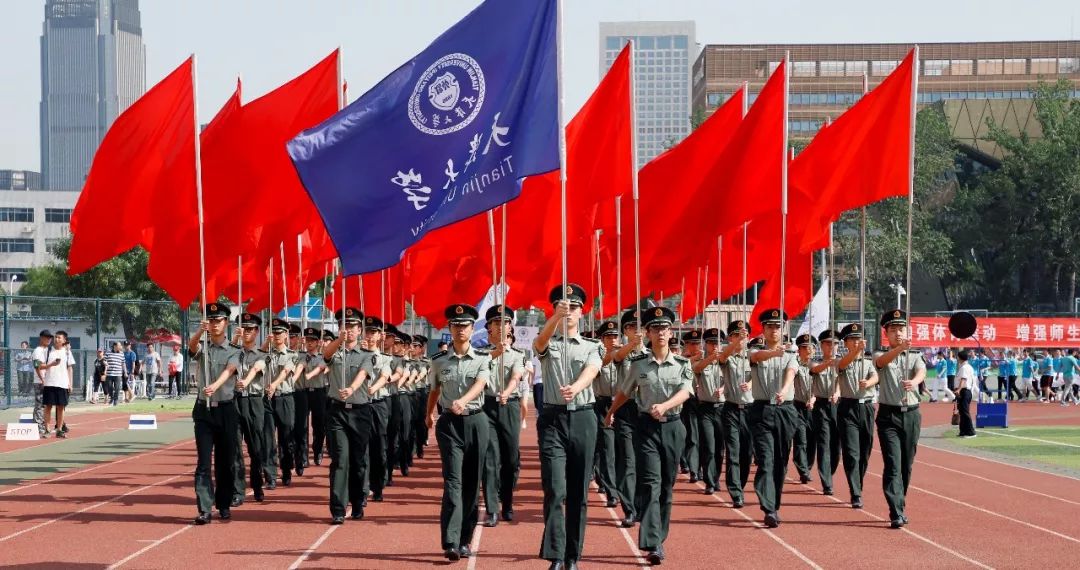 视频 图集 | 天大运动会开幕,今天你运动了没?