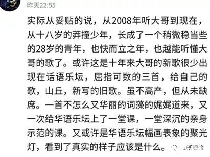 爸爸我想你简谱_爸爸我想你了的图片(2)