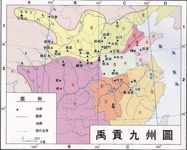 比周朝历史更长的6个诸侯国历经夏商周最长立国近两千年