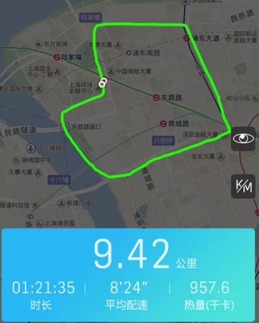 福利贴丨520 "为爱奔跑" 唯有爱情与跑步不可辜负!