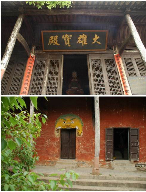 河南光山历史上名家荟萃的净居寺