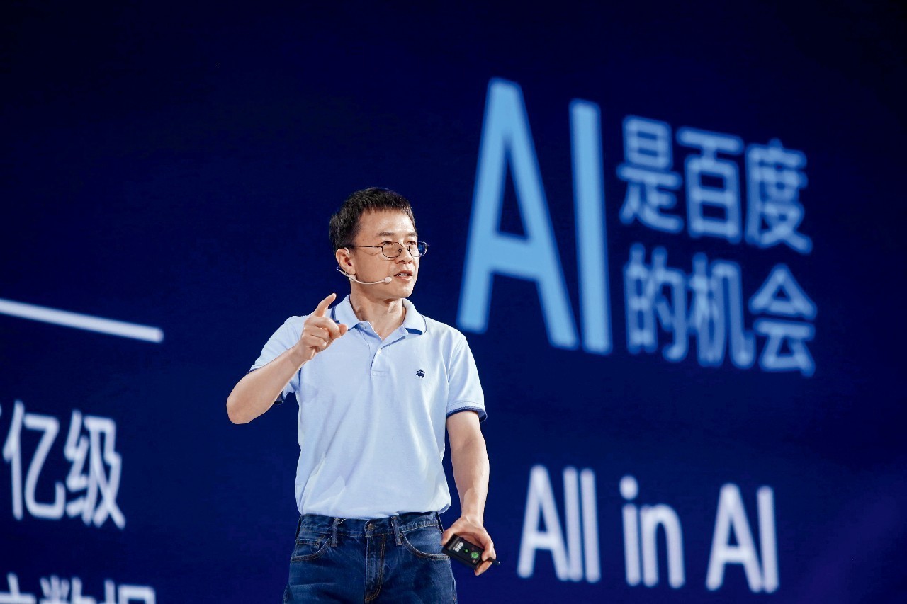 百度陆奇：40%时间投入无人车 亚马逊是AI榜样|界面新闻 · 科技