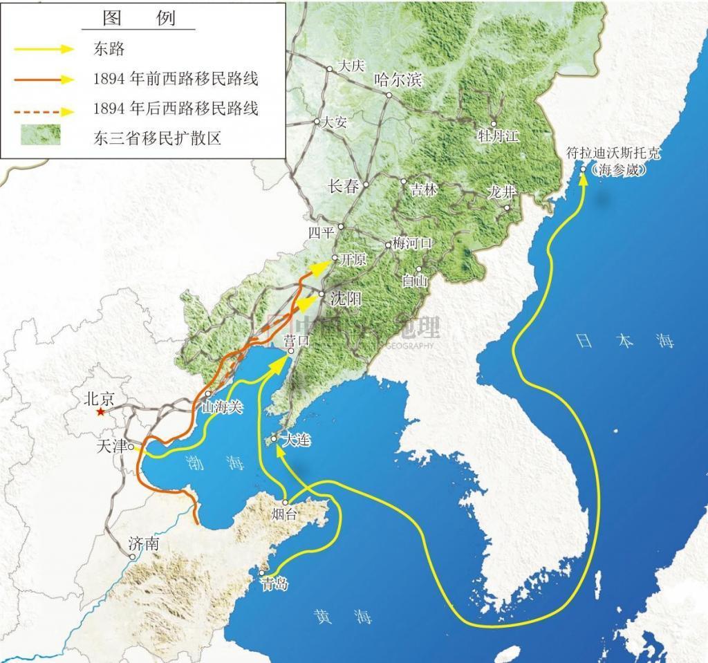 人口迁移北方_人口迁移思维导图(2)