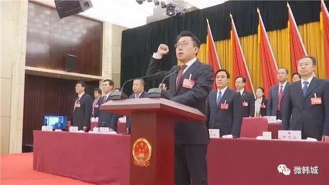 韩城市十八届人大三次会议举行大会选举 杜鹏全票当选市人民政府市长