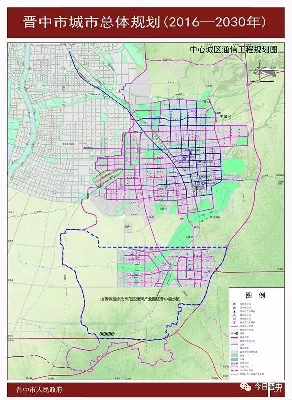 榆次又有新发展,未来10年总体规划是这样的!榆次