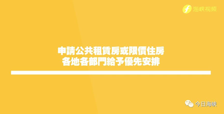 台湾招聘_台湾的一些招聘广告(2)