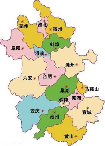 地级市人口排行榜_河南地级市 人口 排名 河南地级市 人口 排名 201(3)