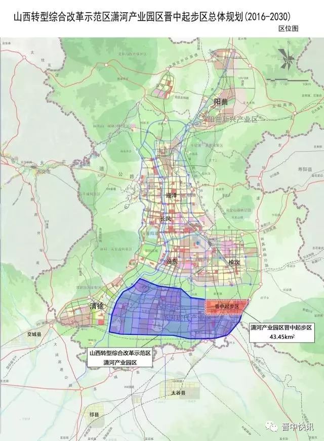 (从地图可以看到规划涉及榆次个村,分别是马村,王郝村,西长寿村