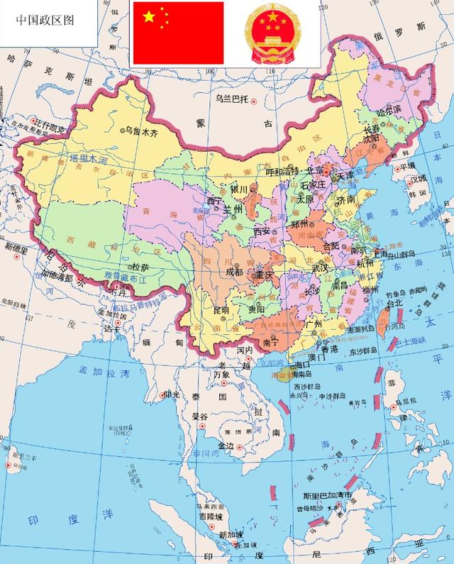 中国最小的省是哪个省?