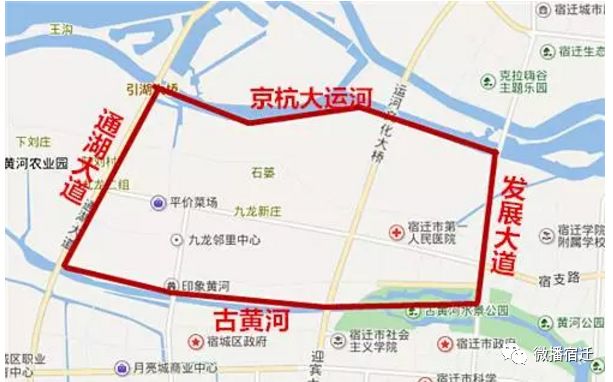 宿迁中心城区小学,初中施教区地图!