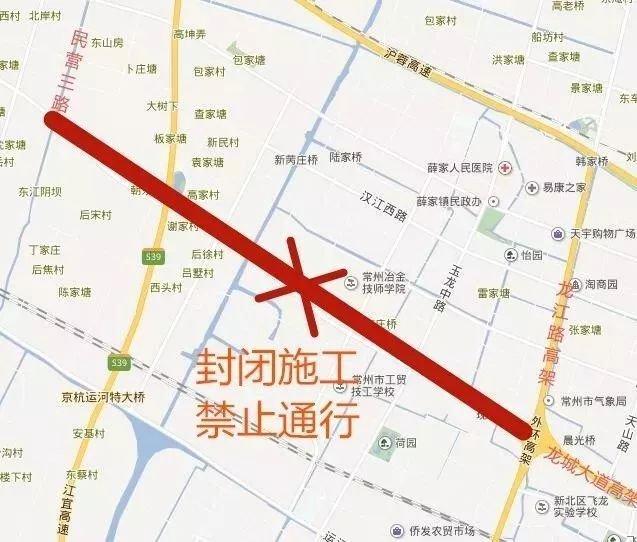 具体封闭位置:龙江路高架龙城大道高架互通以西至现龙城大道高架西