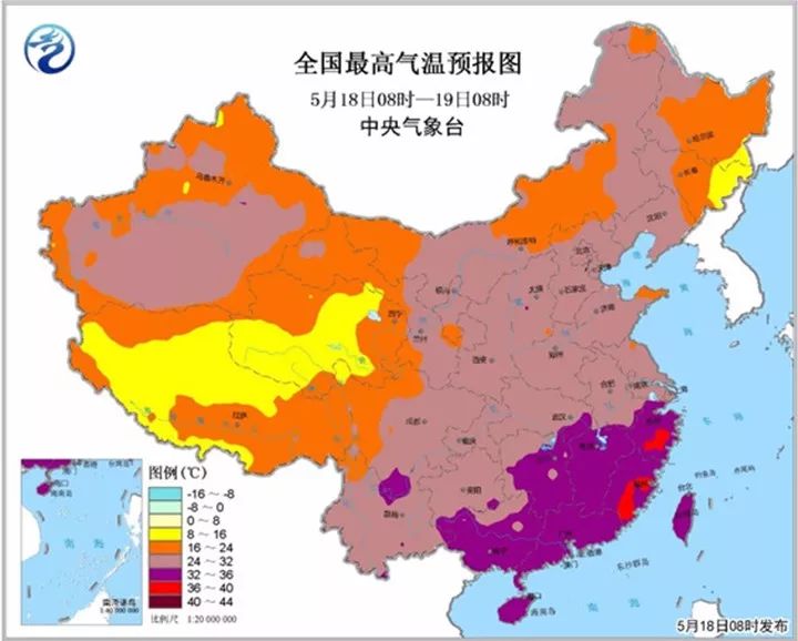 民权的天气一秒回春，最低10°C！还有这些消息等着你……