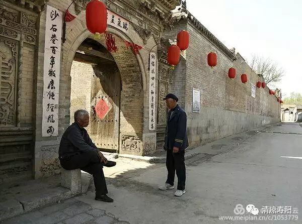 寿阳即将消逝的古村寨北村