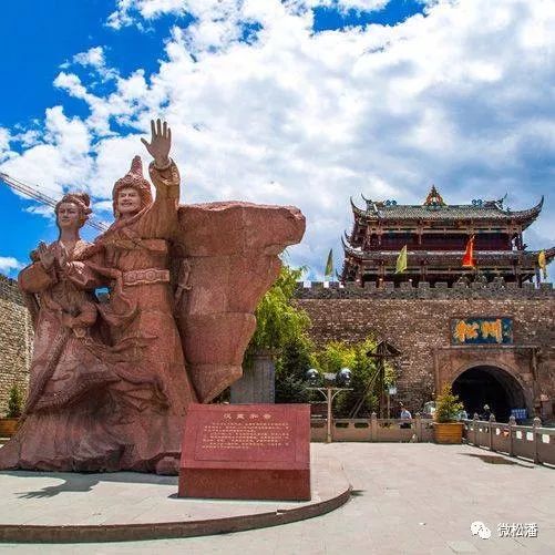 松潘县位于四川省阿坝藏族羌族自治州东北部,是川西旅游黄金路线的