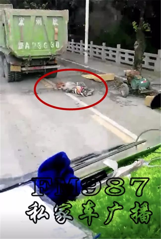 福州工业路电动车骑手头部惨遭渣土车碾压,当场