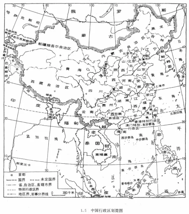 中国省级行政区记忆口诀